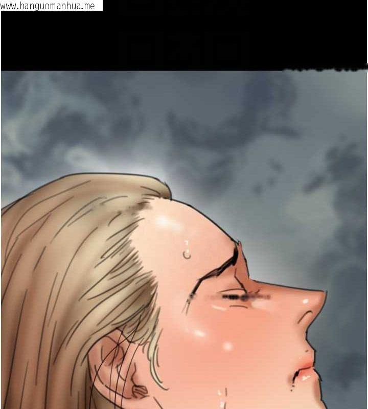 韩国漫画养父的女儿们韩漫_养父的女儿们-第77话-壮烈的牺牲在线免费阅读-韩国漫画-第133张图片