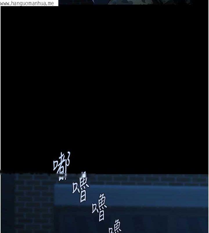 韩国漫画炸裂吧!巨棒韩漫_炸裂吧!巨棒-第73话-被干到坏掉的主播姐姐在线免费阅读-韩国漫画-第110张图片