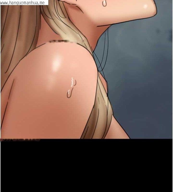 韩国漫画养父的女儿们韩漫_养父的女儿们-第77话-壮烈的牺牲在线免费阅读-韩国漫画-第134张图片
