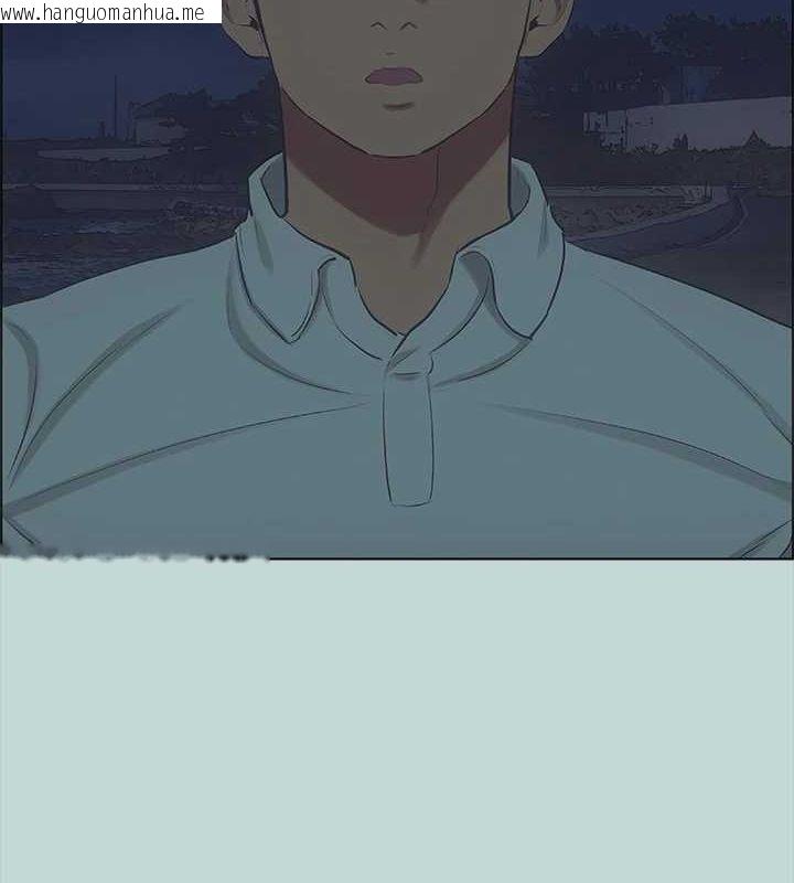 韩国漫画纵夏夜之梦(无码版)韩漫_纵夏夜之梦(无码版)-第43话-在老师家过夜在线免费阅读-韩国漫画-第36张图片
