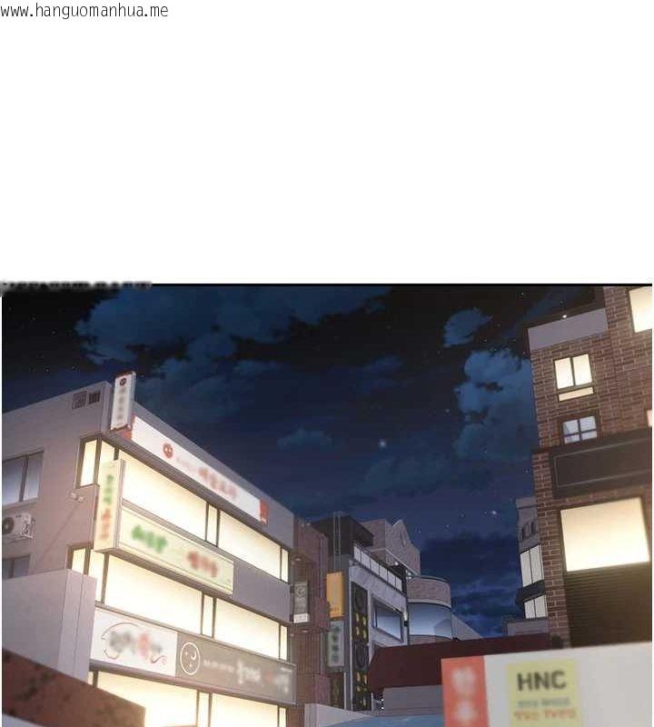 韩国漫画币转人生韩漫_币转人生-第15话-前上司找上门在线免费阅读-韩国漫画-第26张图片