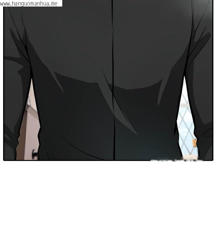 韩国漫画被召唤到异世界，然后成为半龙骑士长韩漫_被召唤到异世界，然后成为半龙骑士长-第38话在线免费阅读-韩国漫画-第77张图片