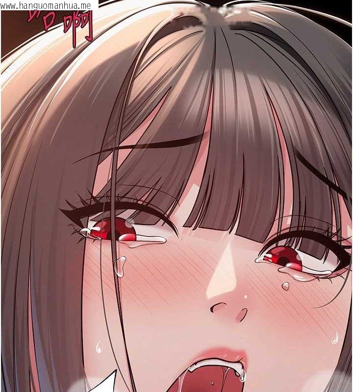 韩国漫画网红女老师韩漫_网红女老师-第10话-把实习老师干哭在线免费阅读-韩国漫画-第59张图片