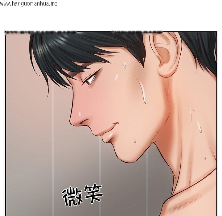 韩国漫画财阀家的女婿韩漫_财阀家的女婿-第23话在线免费阅读-韩国漫画-第146张图片