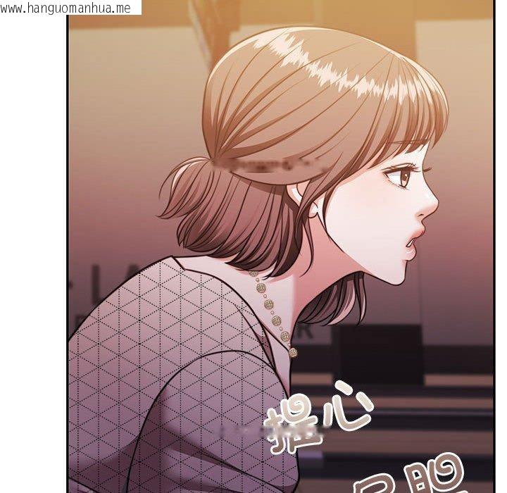 韩国漫画怀孕契约韩漫_怀孕契约-第28话在线免费阅读-韩国漫画-第128张图片