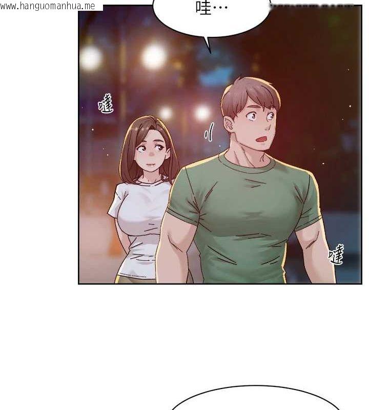 韩国漫画深层洁净达人韩漫_深层洁净达人-第26话-你可以「抱」我吗?在线免费阅读-韩国漫画-第10张图片