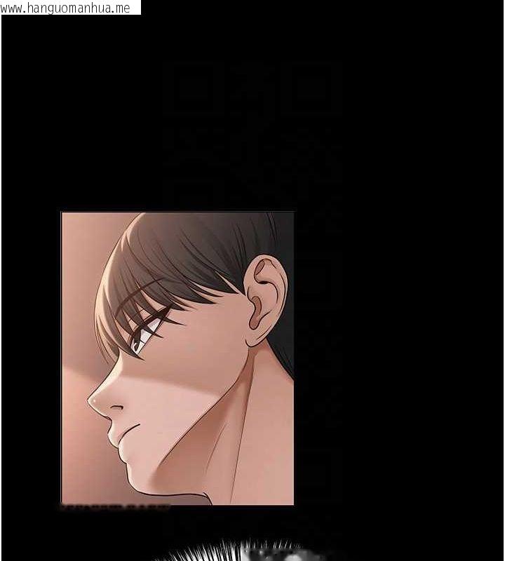 韩国漫画网红女老师韩漫_网红女老师-第10话-把实习老师干哭在线免费阅读-韩国漫画-第56张图片