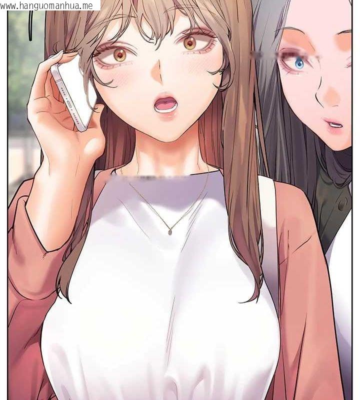 韩国漫画老师的亲密指导韩漫_老师的亲密指导-第42话-步入大淫魔甜蜜陷阱在线免费阅读-韩国漫画-第173张图片