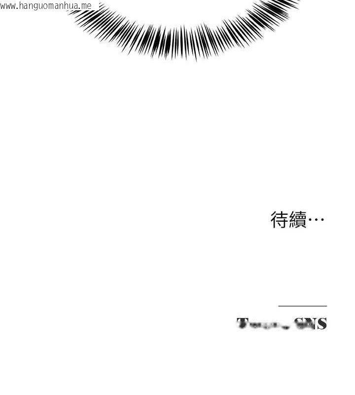韩国漫画网红女老师韩漫_网红女老师-第10话-把实习老师干哭在线免费阅读-韩国漫画-第110张图片