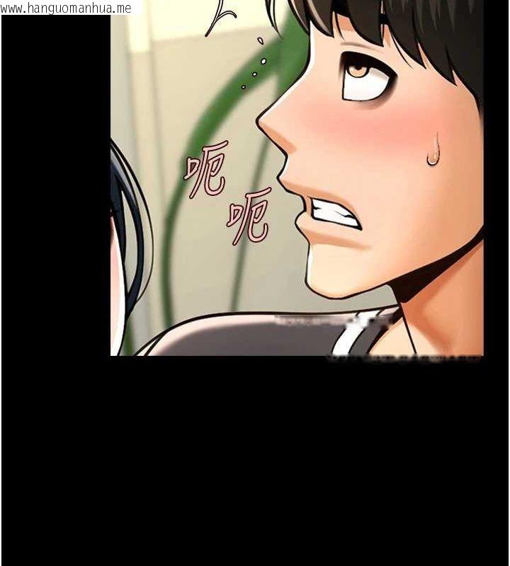 韩国漫画炸裂吧!巨棒韩漫_炸裂吧!巨棒-第73话-被干到坏掉的主播姐姐在线免费阅读-韩国漫画-第29张图片