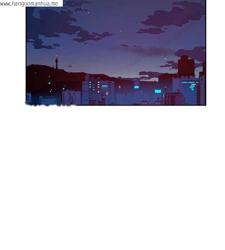 韩国漫画深层洁净达人韩漫_深层洁净达人-第26话-你可以「抱」我吗?在线免费阅读-韩国漫画-第25张图片