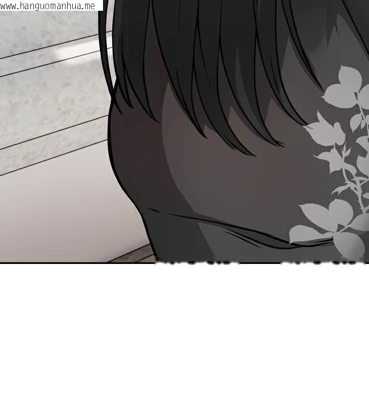 韩国漫画被召唤到异世界，然后成为半龙骑士长韩漫_被召唤到异世界，然后成为半龙骑士长-第38话在线免费阅读-韩国漫画-第133张图片