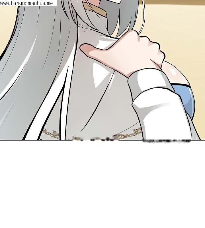 韩国漫画被召唤到异世界，然后成为半龙骑士长韩漫_被召唤到异世界，然后成为半龙骑士长-第41话在线免费阅读-韩国漫画-第71张图片