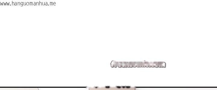 韩国漫画被召唤到异世界，然后成为半龙骑士长韩漫_被召唤到异世界，然后成为半龙骑士长-第39话在线免费阅读-韩国漫画-第128张图片