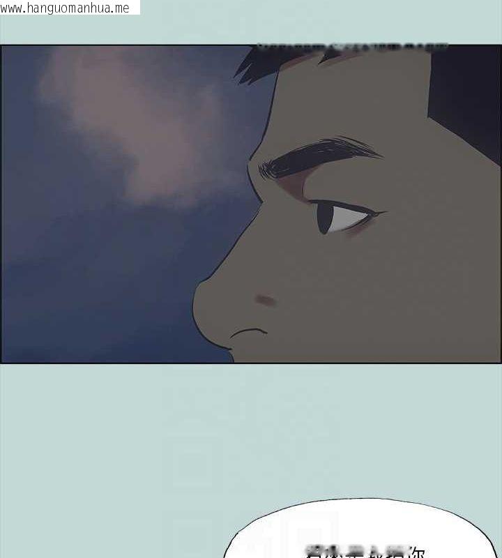 韩国漫画纵夏夜之梦(无码版)韩漫_纵夏夜之梦(无码版)-第43话-在老师家过夜在线免费阅读-韩国漫画-第49张图片