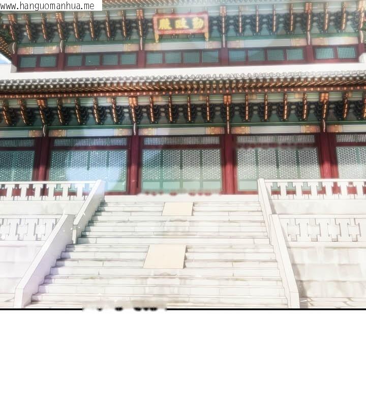 韩国漫画被召唤到异世界，然后成为半龙骑士长韩漫_被召唤到异世界，然后成为半龙骑士长-第40话在线免费阅读-韩国漫画-第2张图片