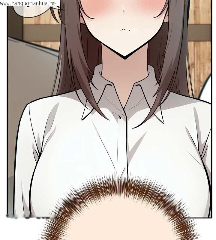 韩国漫画被召唤到异世界，然后成为半龙骑士长韩漫_被召唤到异世界，然后成为半龙骑士长-第38话在线免费阅读-韩国漫画-第88张图片