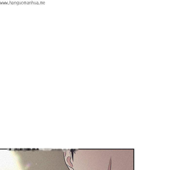 韩国漫画被吞噬的夜韩漫_被吞噬的夜-第29话在线免费阅读-韩国漫画-第19张图片
