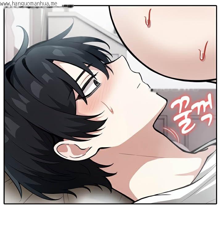 韩国漫画被召唤到异世界，然后成为半龙骑士长韩漫_被召唤到异世界，然后成为半龙骑士长-第39话在线免费阅读-韩国漫画-第119张图片