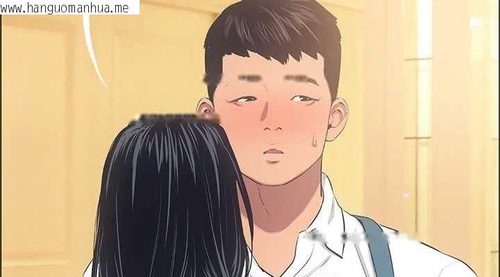 韩国漫画纵夏夜之梦(无码版)韩漫_纵夏夜之梦(无码版)-第43话-在老师家过夜在线免费阅读-韩国漫画-第76张图片