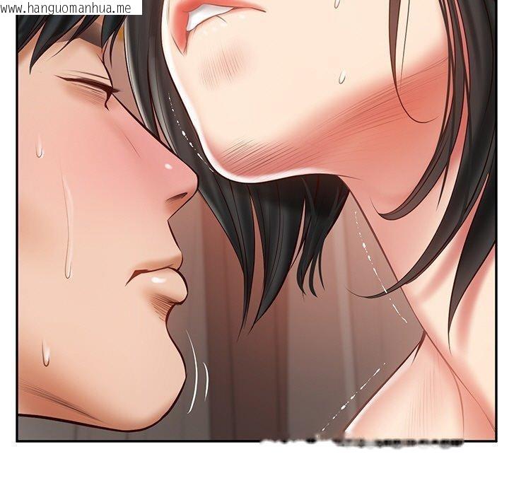 韩国漫画财阀家的女婿韩漫_财阀家的女婿-第23话在线免费阅读-韩国漫画-第67张图片