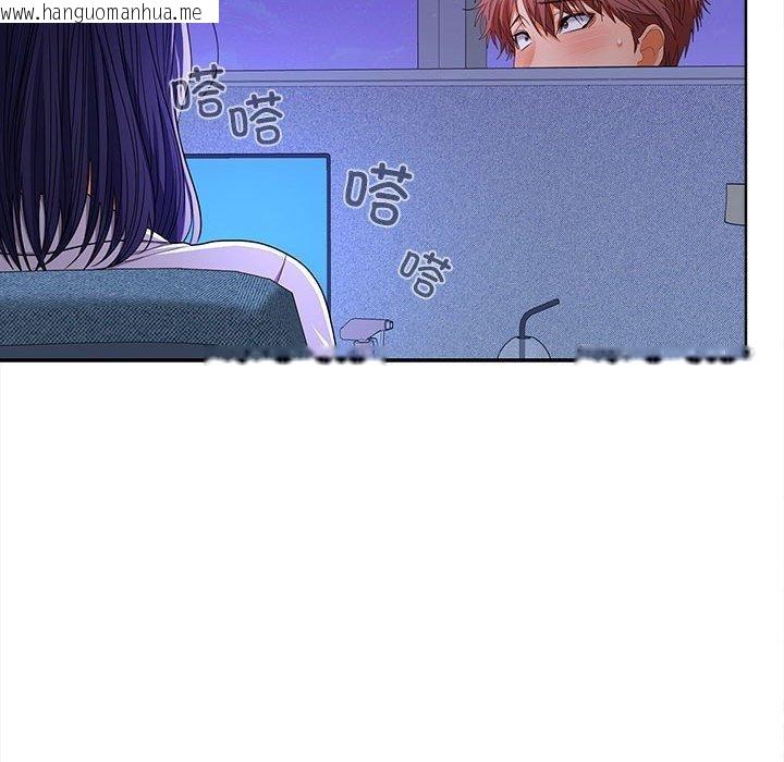 韩国漫画在公司偷偷爱韩漫_在公司偷偷爱-第46话在线免费阅读-韩国漫画-第201张图片