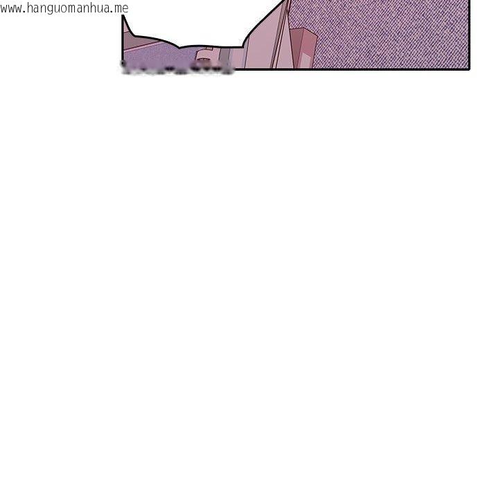韩国漫画在公司偷偷爱韩漫_在公司偷偷爱-第46话在线免费阅读-韩国漫画-第197张图片
