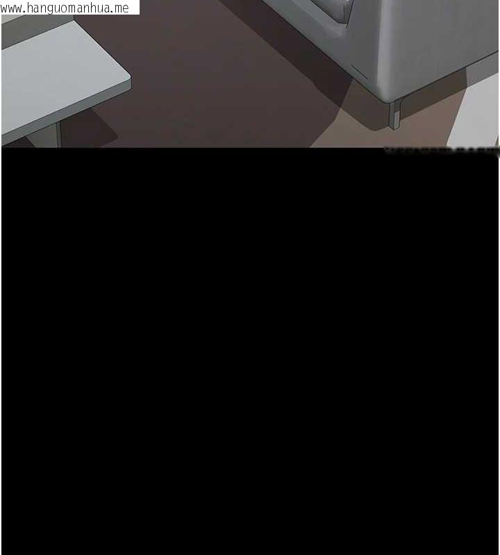 韩国漫画夜间诊疗室韩漫_夜间诊疗室-第99话-朋友妻不客气在线免费阅读-韩国漫画-第164张图片