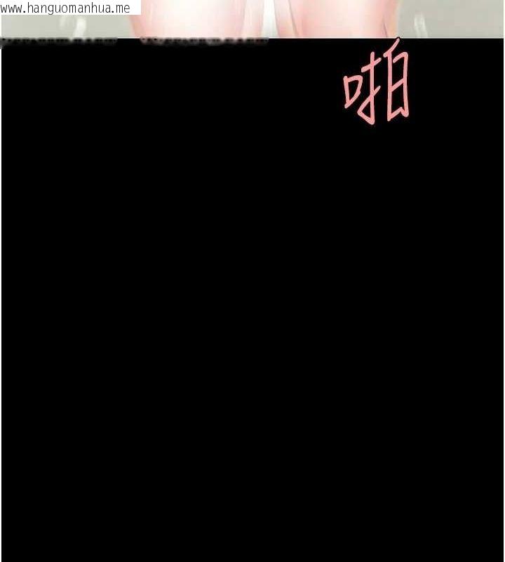 韩国漫画复仇母女丼韩漫_复仇母女丼-第98话-朋友爱妻的便当在线免费阅读-韩国漫画-第51张图片