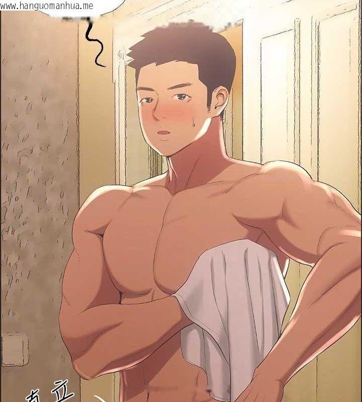 韩国漫画纵夏夜之梦(无码版)韩漫_纵夏夜之梦(无码版)-第44话-我要让你鸡痒难耐在线免费阅读-韩国漫画-第50张图片