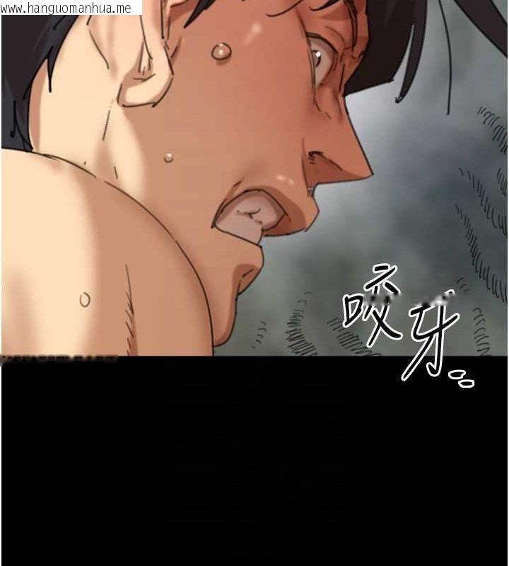韩国漫画养父的女儿们韩漫_养父的女儿们-第77话-壮烈的牺牲在线免费阅读-韩国漫画-第44张图片
