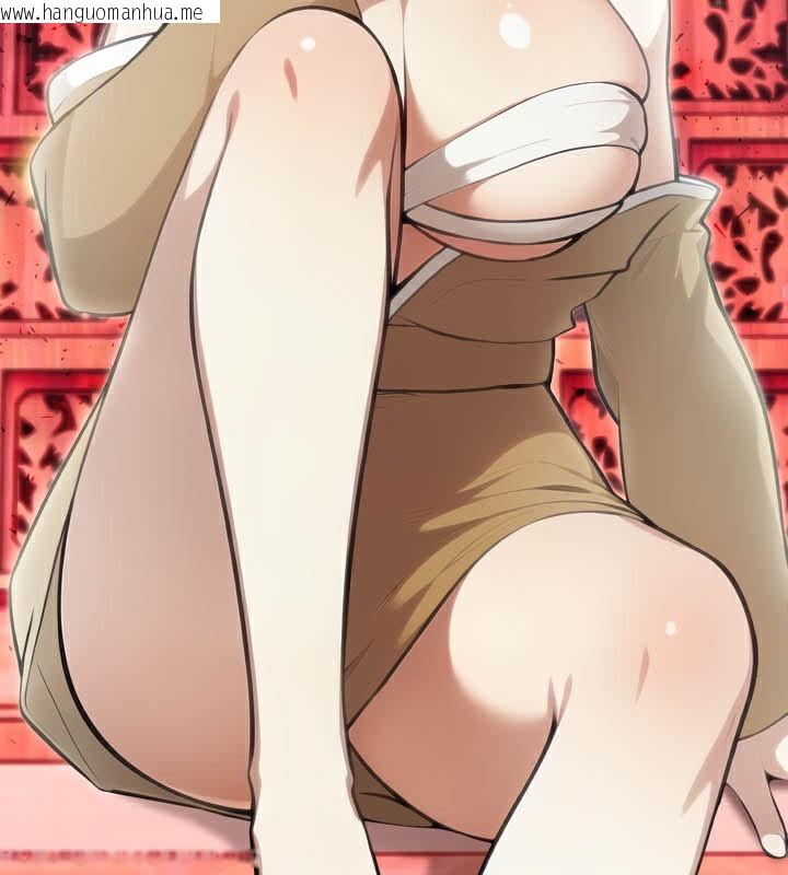韩国漫画被召唤到异世界，然后成为半龙骑士长韩漫_被召唤到异世界，然后成为半龙骑士长-第40话在线免费阅读-韩国漫画-第17张图片