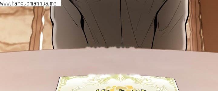 韩国漫画被召唤到异世界，然后成为半龙骑士长韩漫_被召唤到异世界，然后成为半龙骑士长-第39话在线免费阅读-韩国漫画-第68张图片