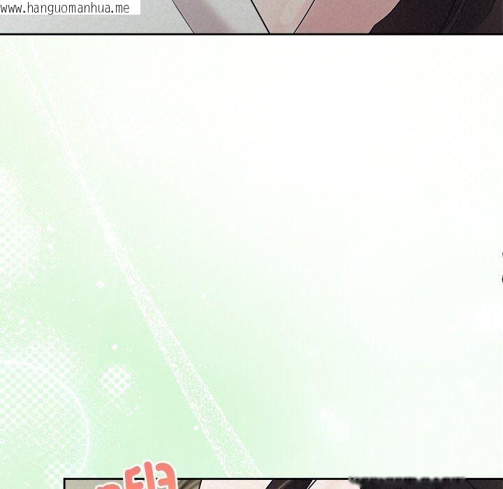 韩国漫画被吞噬的夜韩漫_被吞噬的夜-第29话在线免费阅读-韩国漫画-第42张图片