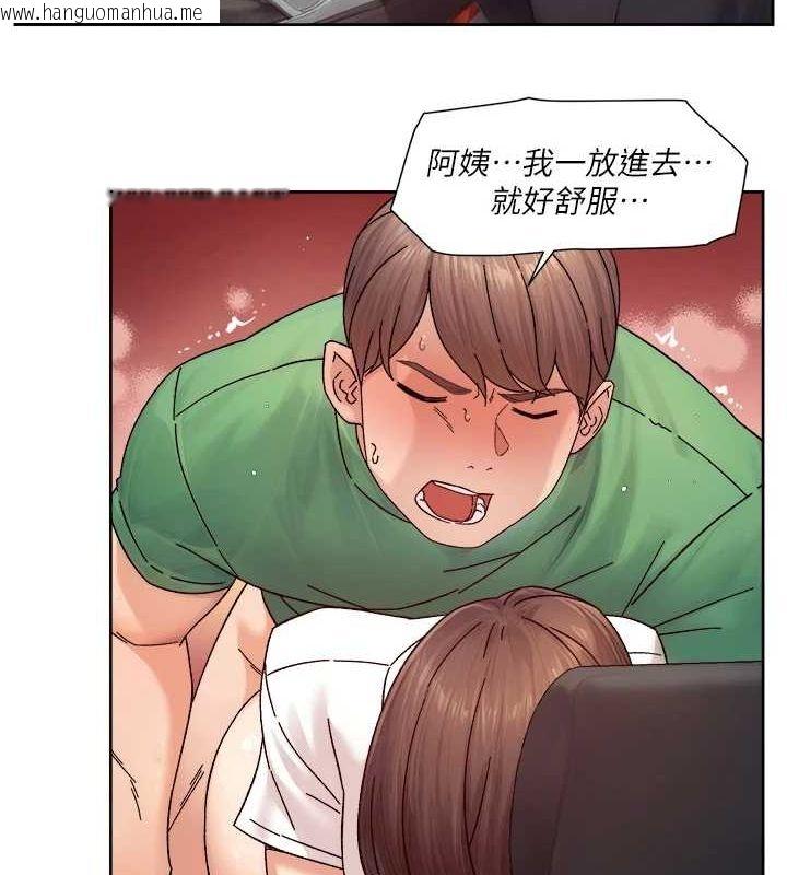 韩国漫画深层洁净达人韩漫_深层洁净达人-第26话-你可以「抱」我吗?在线免费阅读-韩国漫画-第61张图片