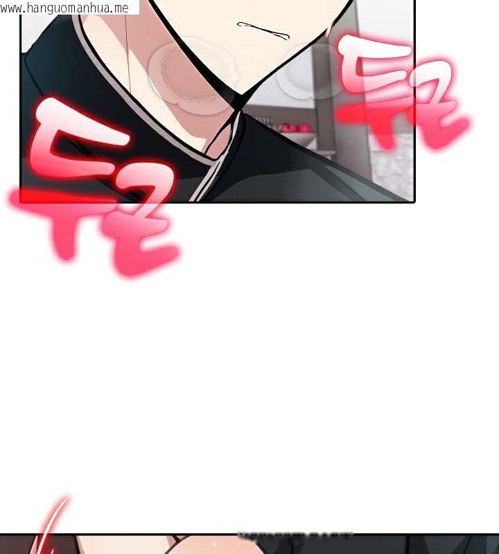 韩国漫画被召唤到异世界，然后成为半龙骑士长韩漫_被召唤到异世界，然后成为半龙骑士长-第38话在线免费阅读-韩国漫画-第36张图片