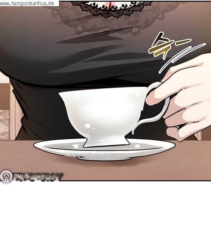 韩国漫画被召唤到异世界，然后成为半龙骑士长韩漫_被召唤到异世界，然后成为半龙骑士长-第39话在线免费阅读-韩国漫画-第5张图片