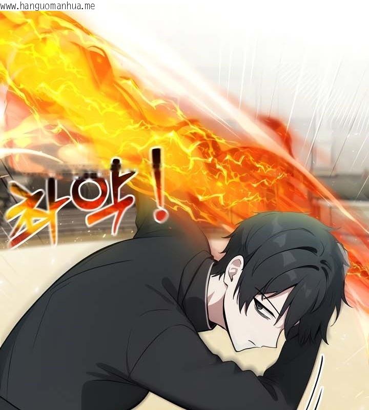 韩国漫画被召唤到异世界，然后成为半龙骑士长韩漫_被召唤到异世界，然后成为半龙骑士长-第38话在线免费阅读-韩国漫画-第92张图片