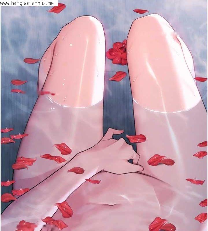 韩国漫画命运:贞洁欲女韩漫_命运:贞洁欲女-第33话-解锁古代版phone-sex在线免费阅读-韩国漫画-第59张图片