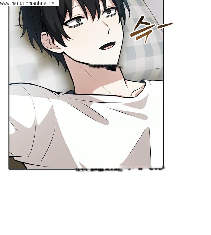 韩国漫画被召唤到异世界，然后成为半龙骑士长韩漫_被召唤到异世界，然后成为半龙骑士长-第39话在线免费阅读-韩国漫画-第111张图片