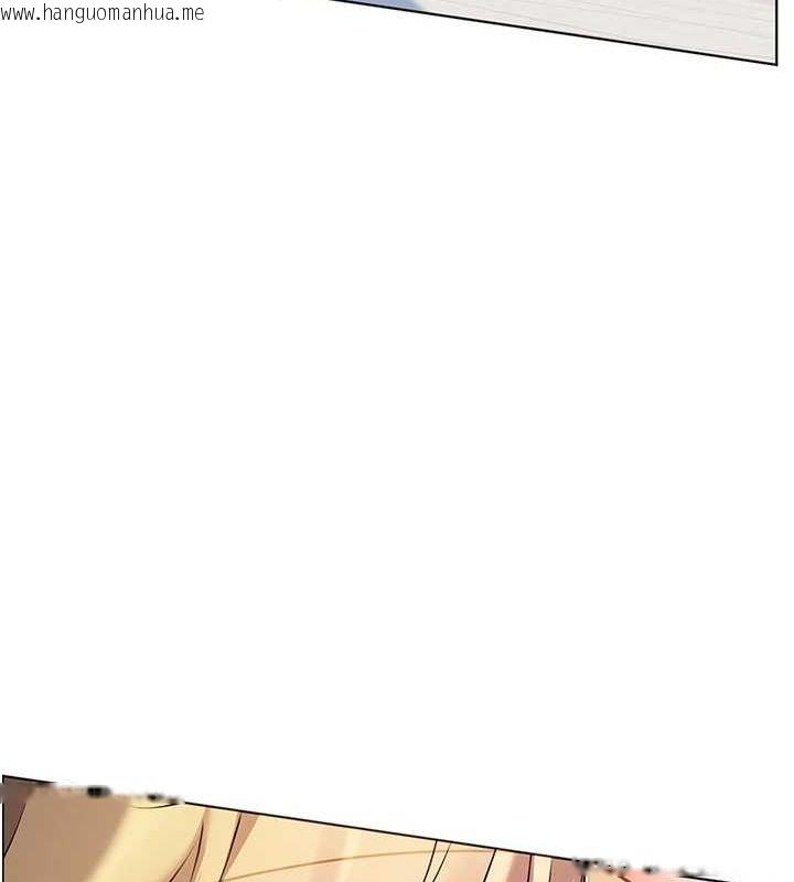 韩国漫画老师的亲密指导韩漫_老师的亲密指导-第42话-步入大淫魔甜蜜陷阱在线免费阅读-韩国漫画-第176张图片