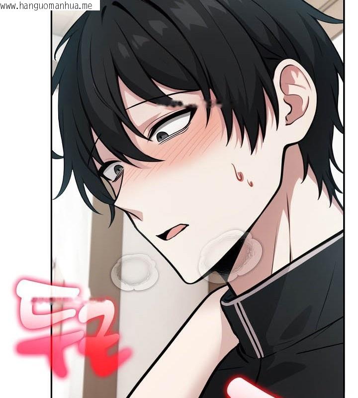 韩国漫画被召唤到异世界，然后成为半龙骑士长韩漫_被召唤到异世界，然后成为半龙骑士长-第38话在线免费阅读-韩国漫画-第49张图片