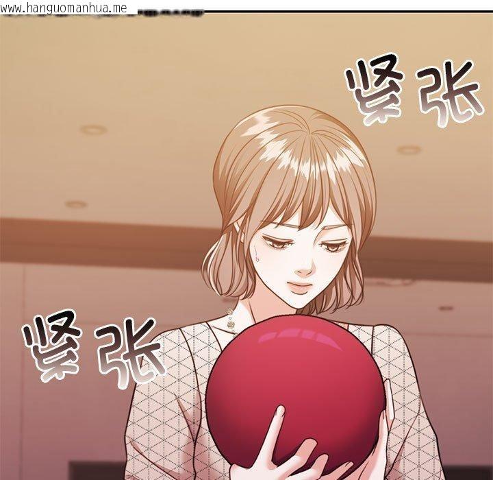 韩国漫画怀孕契约韩漫_怀孕契约-第28话在线免费阅读-韩国漫画-第142张图片