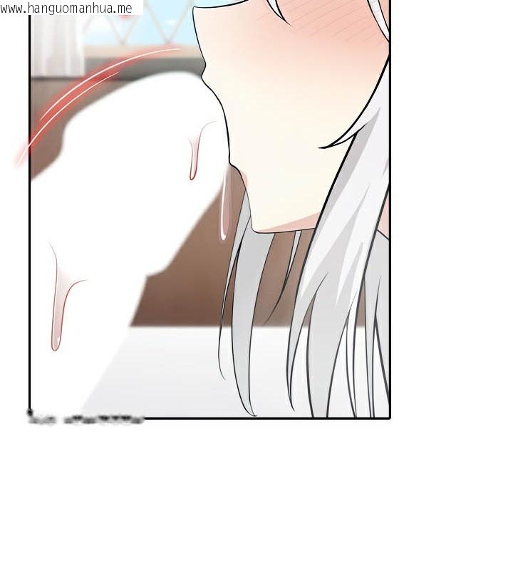 韩国漫画被召唤到异世界，然后成为半龙骑士长韩漫_被召唤到异世界，然后成为半龙骑士长-第40话在线免费阅读-韩国漫画-第31张图片