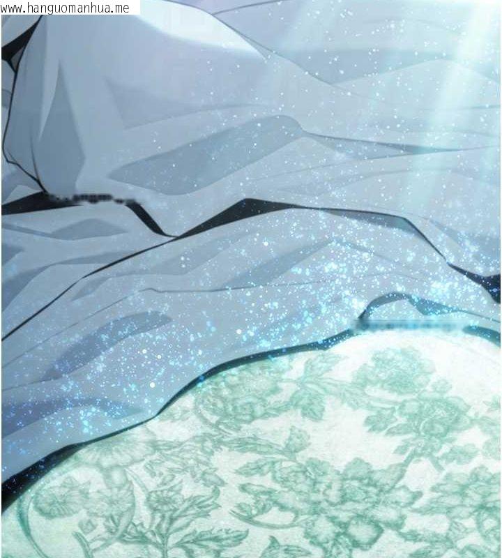 韩国漫画命运:贞洁欲女韩漫_命运:贞洁欲女-第33话-解锁古代版phone-sex在线免费阅读-韩国漫画-第88张图片