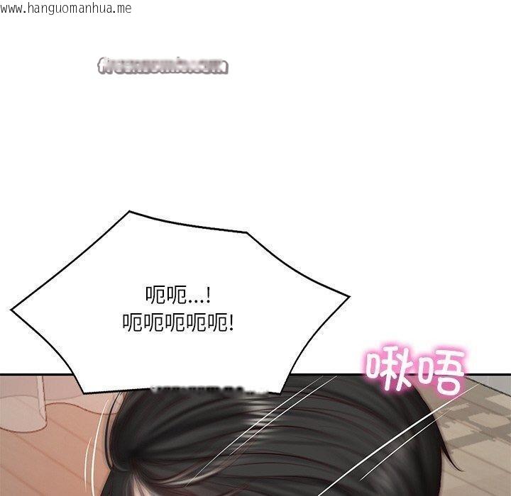 韩国漫画财阀家的女婿韩漫_财阀家的女婿-第23话在线免费阅读-韩国漫画-第30张图片