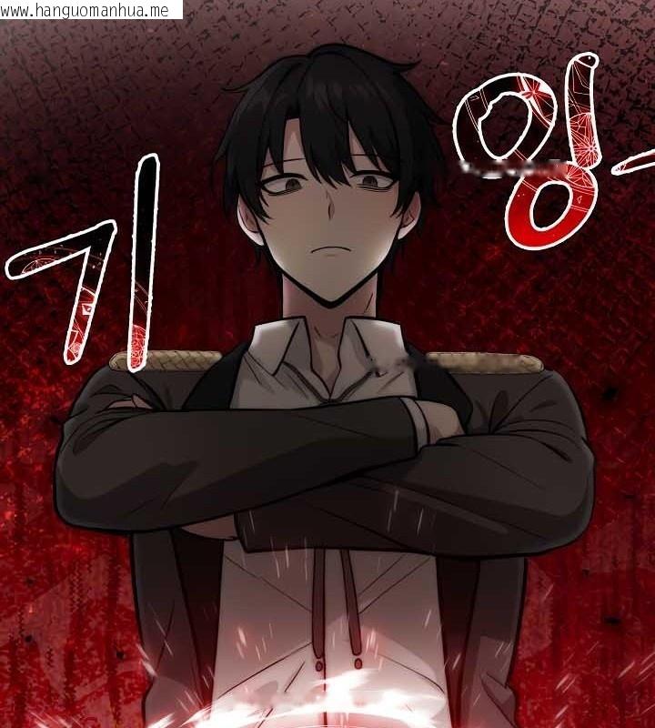 韩国漫画被召唤到异世界，然后成为半龙骑士长韩漫_被召唤到异世界，然后成为半龙骑士长-第39话在线免费阅读-韩国漫画-第46张图片