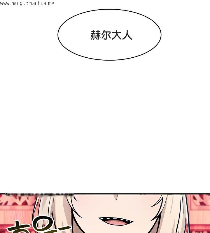 韩国漫画被召唤到异世界，然后成为半龙骑士长韩漫_被召唤到异世界，然后成为半龙骑士长-第40话在线免费阅读-韩国漫画-第8张图片