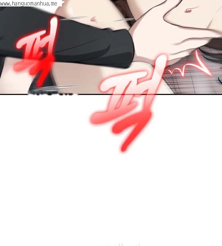 韩国漫画被召唤到异世界，然后成为半龙骑士长韩漫_被召唤到异世界，然后成为半龙骑士长-第38话在线免费阅读-韩国漫画-第31张图片