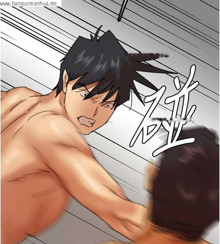 韩国漫画养父的女儿们韩漫_养父的女儿们-第77话-壮烈的牺牲在线免费阅读-韩国漫画-第148张图片